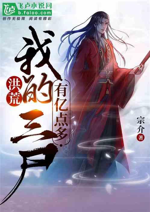 哆啦A梦2奇迹之岛
