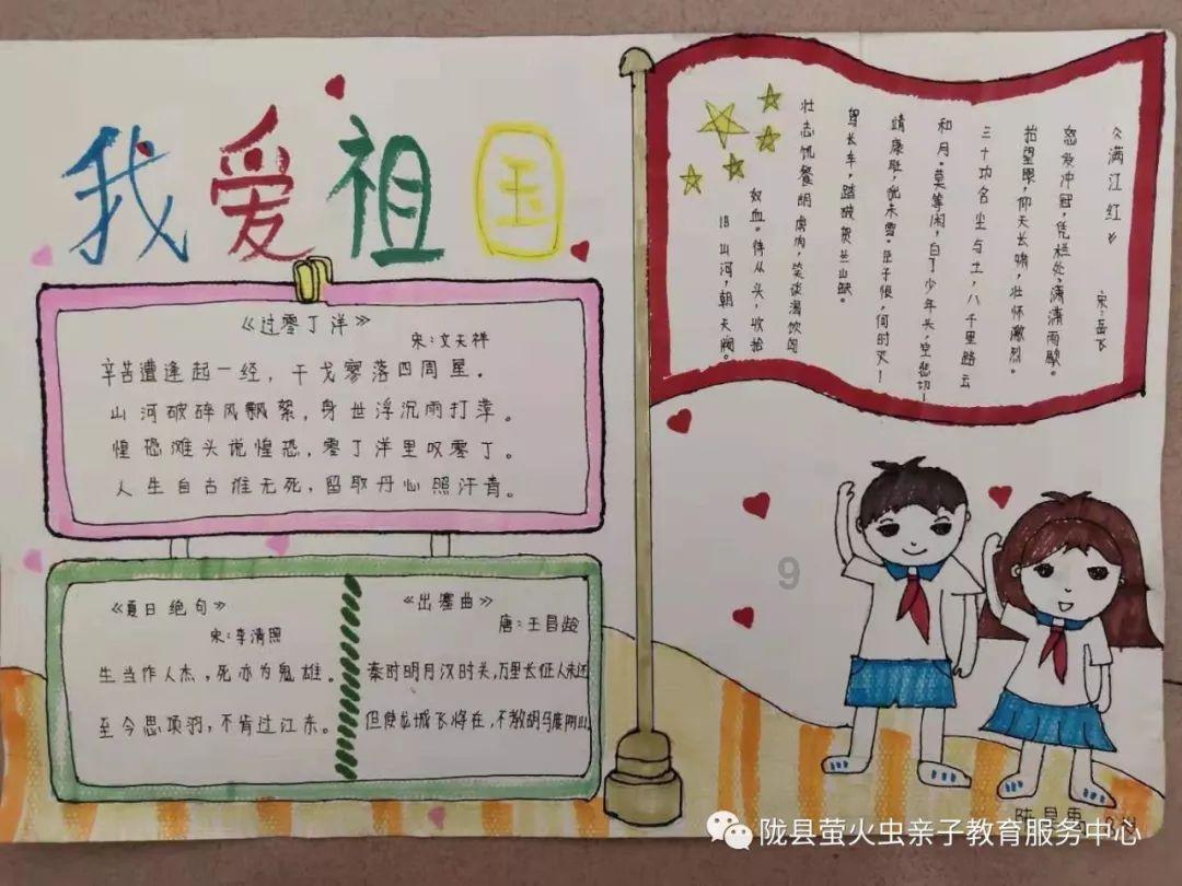 助你沟通机智的早上几点起床比较好?问答网页