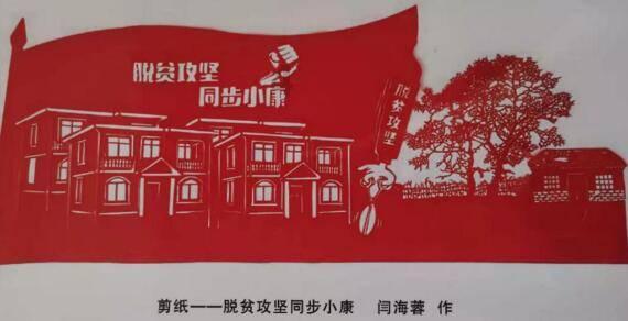 森迪公主立秋时装