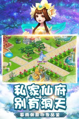 小人国救援